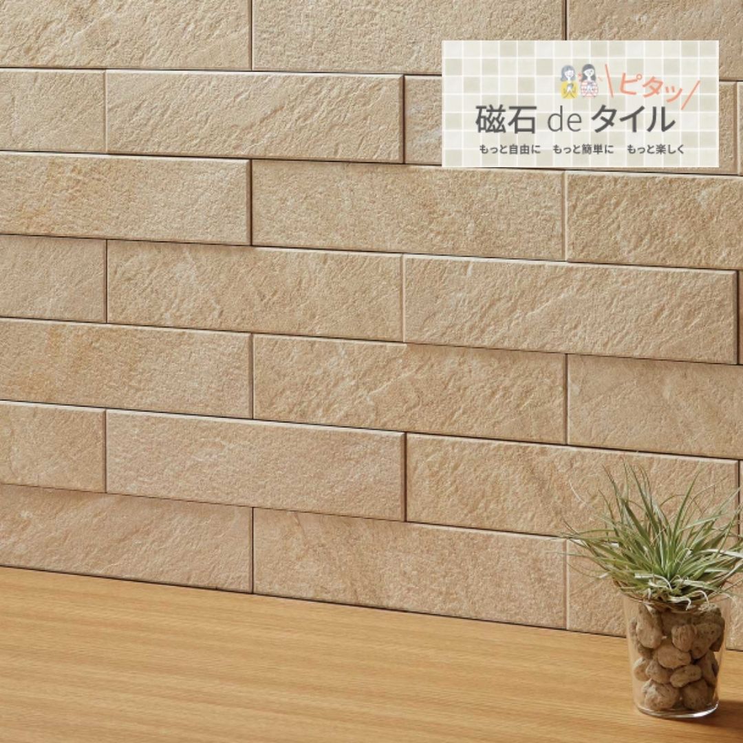 【アウトレット】ｴｺｶﾗｯﾄ　ラフクォーツ　ライトグレー（RTZ2N）