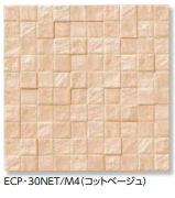 LIXIL　エコカラットプラス　コットンべージュ（M4）