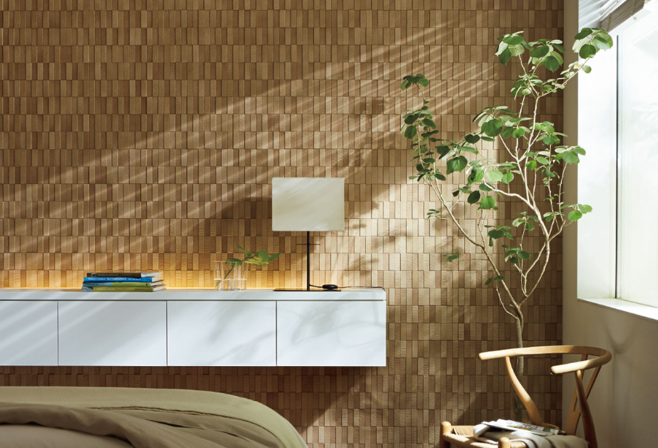 LIXIL　エコカラットプラス  　ラフソーン　ライトブラウン（RGS3）