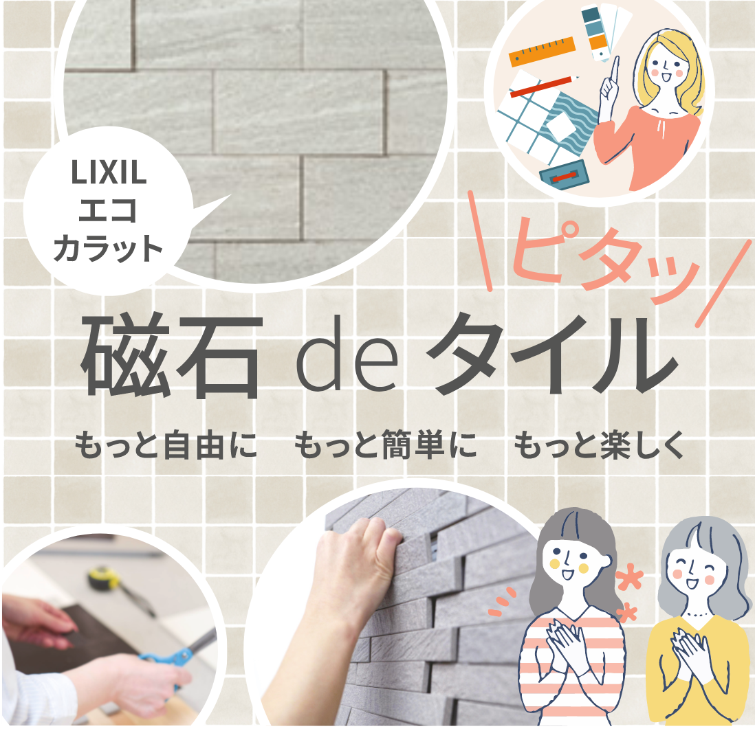 ｴｺｶﾗｯﾄﾌﾟﾗｽ　ヴァルスロック　グレー（VSR2N）