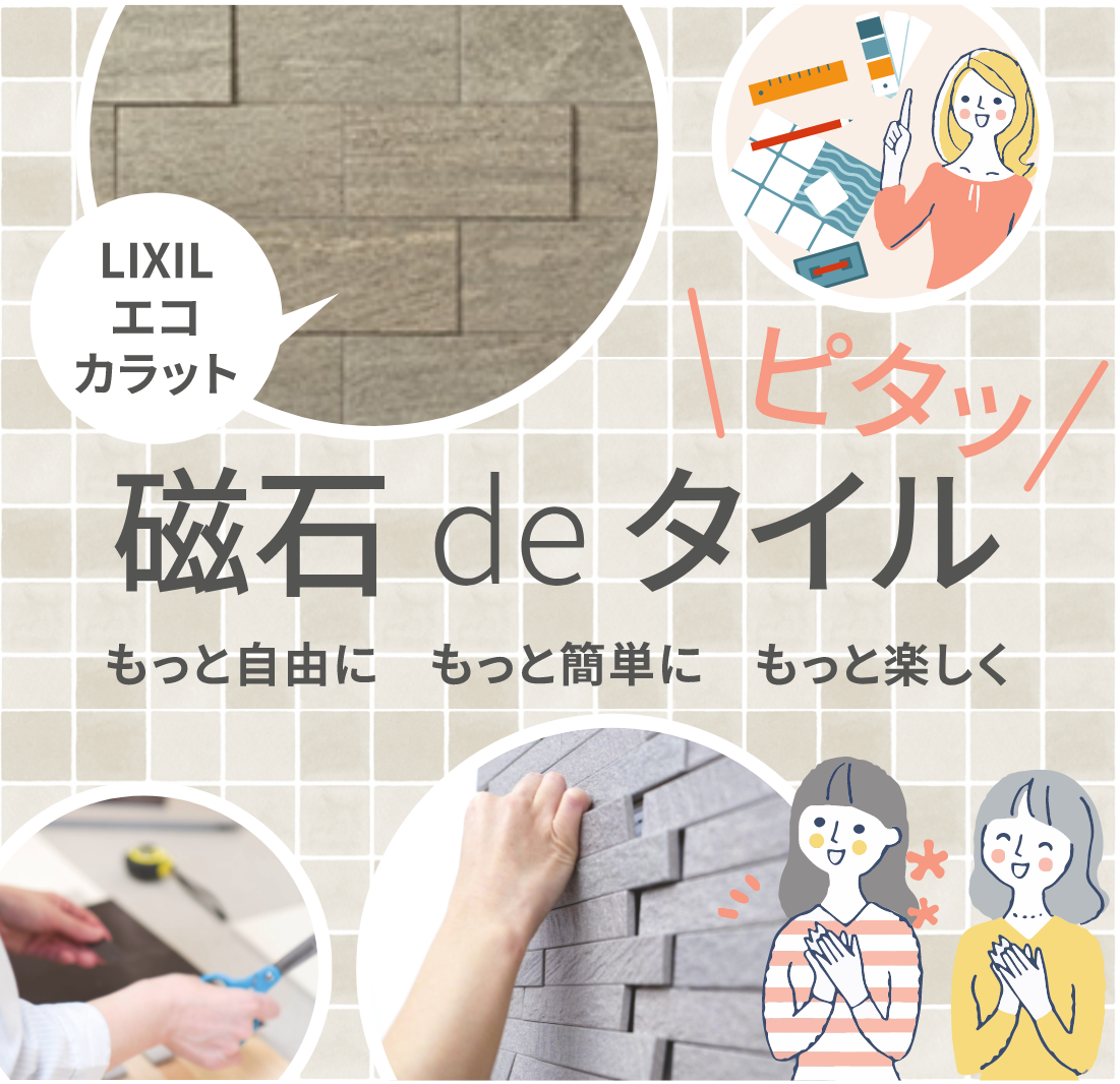 ｴｺｶﾗｯﾄﾌﾟﾗｽ　ヴァルスロック　アッシュブラウン（VSR3N）