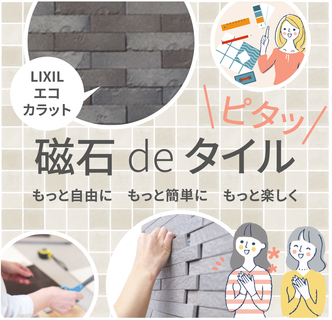 ｴｺｶﾗｯﾄﾌﾟﾗｽ　グラナス ハルト　グレー（HRT2）