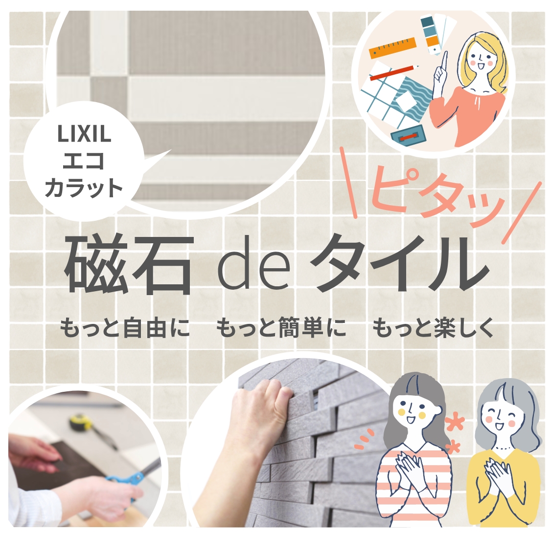 ｴｺｶﾗｯﾄﾌﾟﾗｽ　ドリス　グレー（DRS1A）