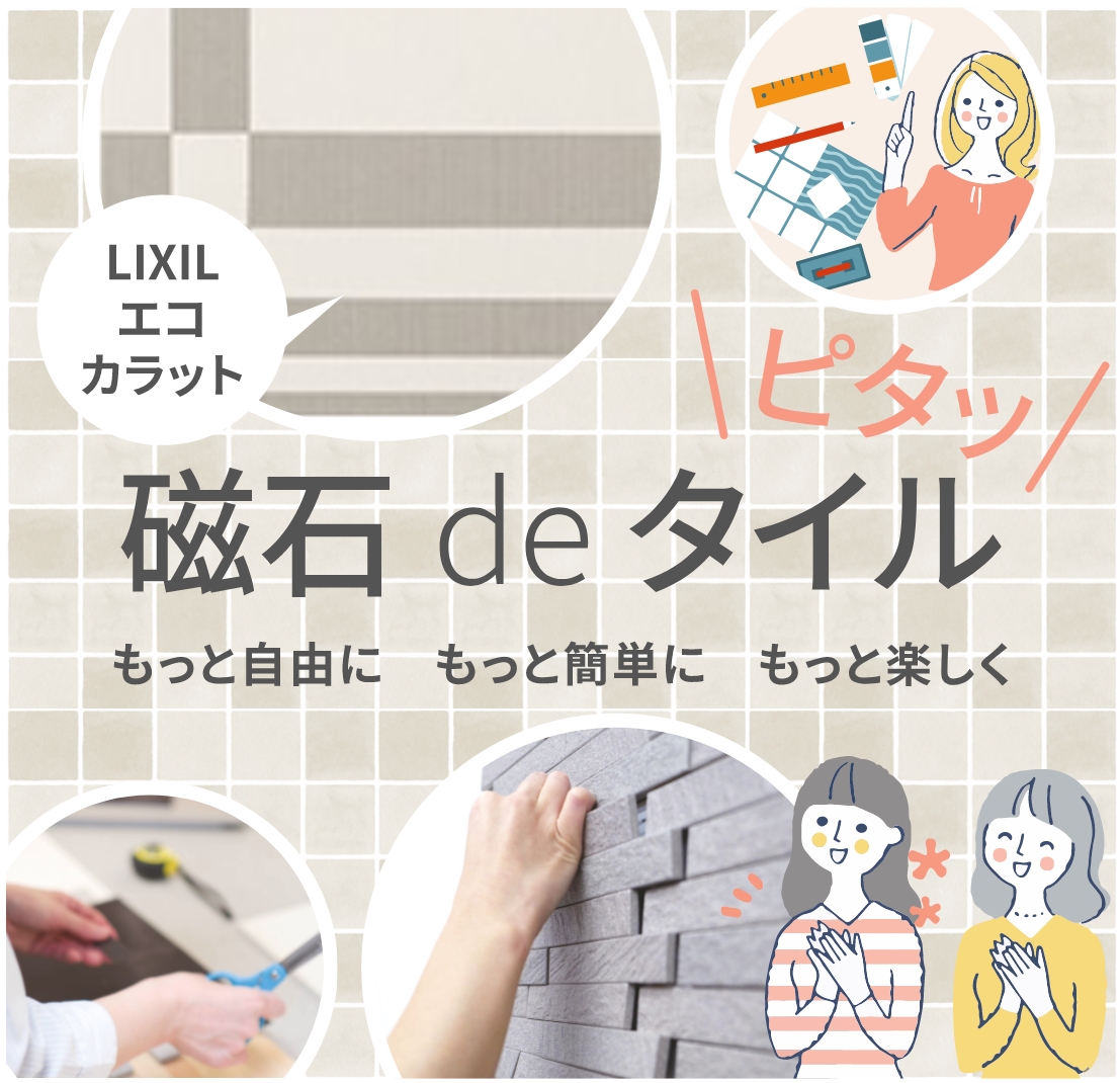 ｴｺｶﾗｯﾄﾌﾟﾗｽ　ドリス　グレー（DRS1B）