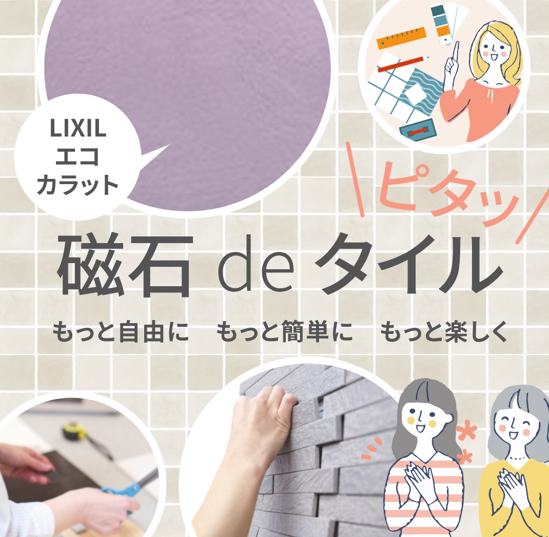 ｴｺｶﾗｯﾄﾌﾟﾗｽ　フェミーナ　モーブ（FMN5N）