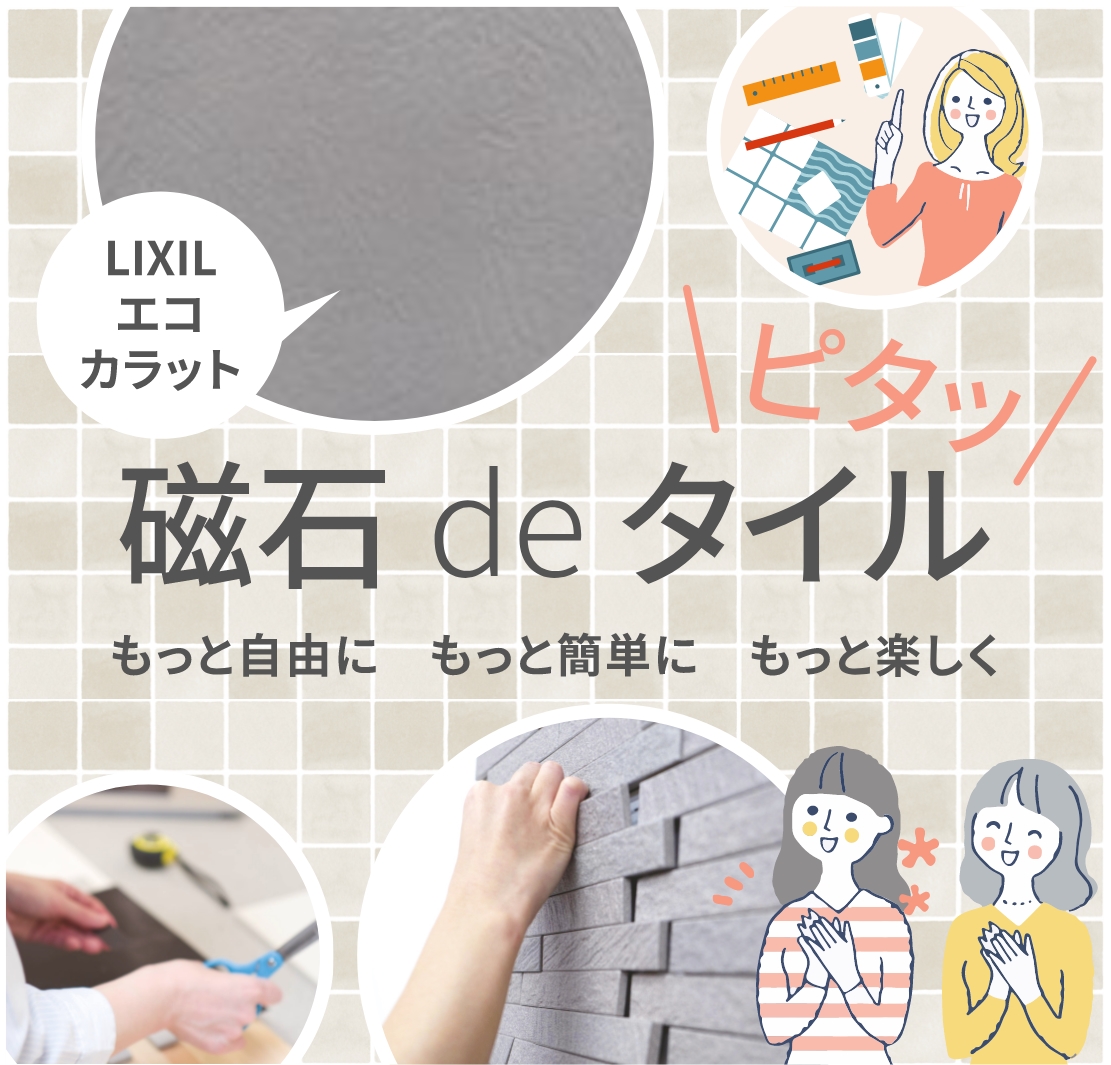 ｴｺｶﾗｯﾄﾌﾟﾗｽ　フェミーナ　グレイッシュブラウン（FMN6N）