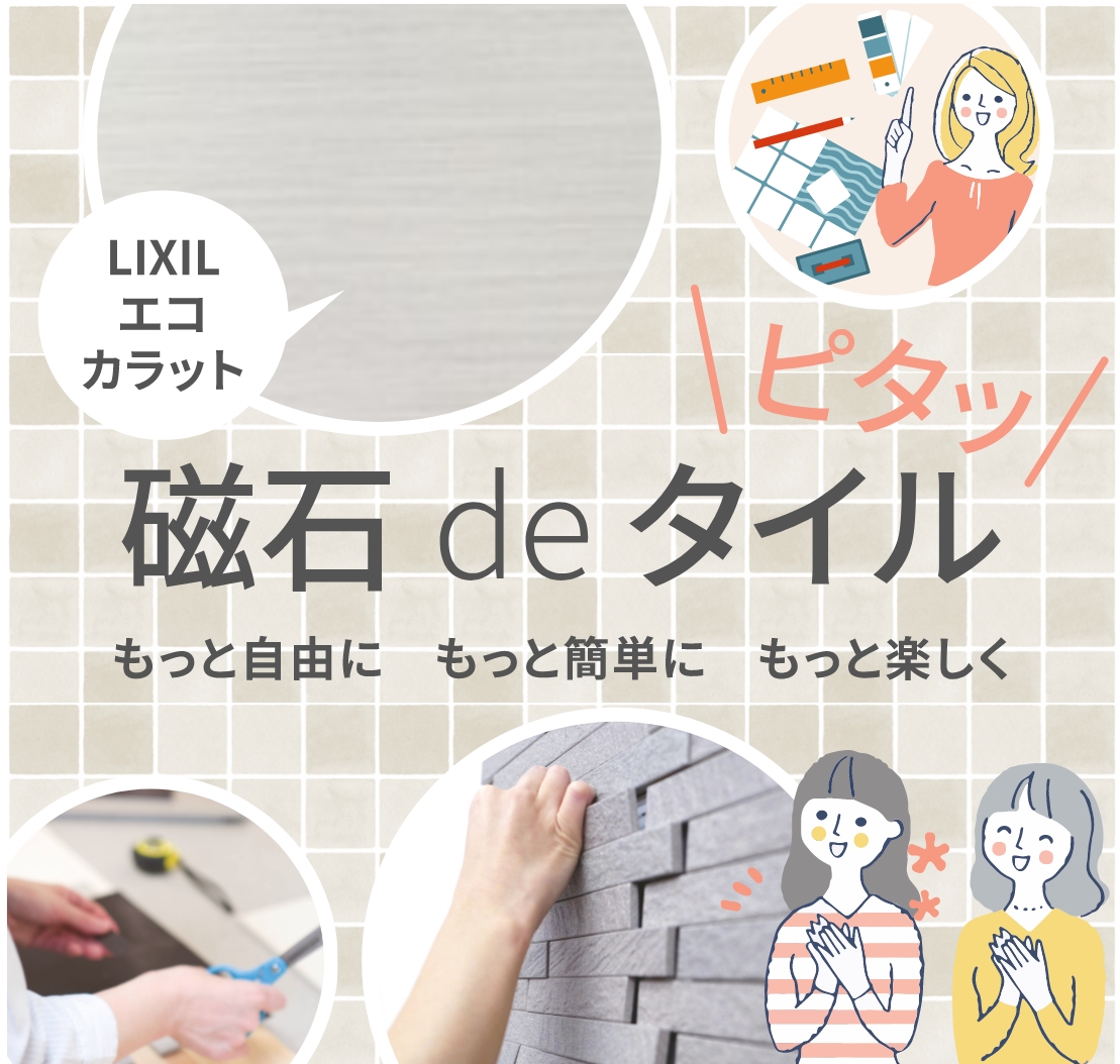 ｴｺｶﾗｯﾄﾌﾟﾗｽ　シルクリーネ　グレー（SLA3N）