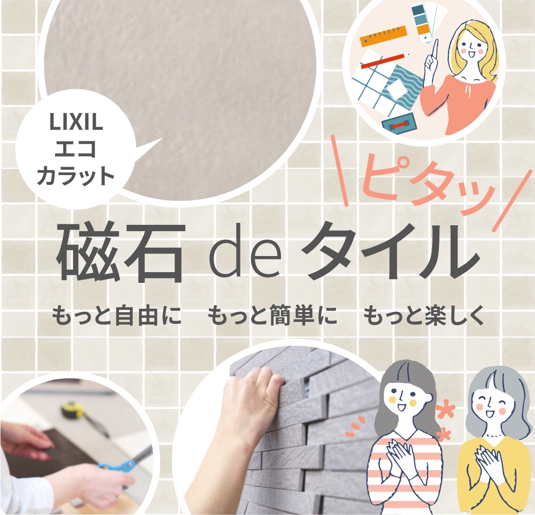 ｴｺｶﾗｯﾄﾌﾟﾗｽ　ファインベース　グレー（NN12）