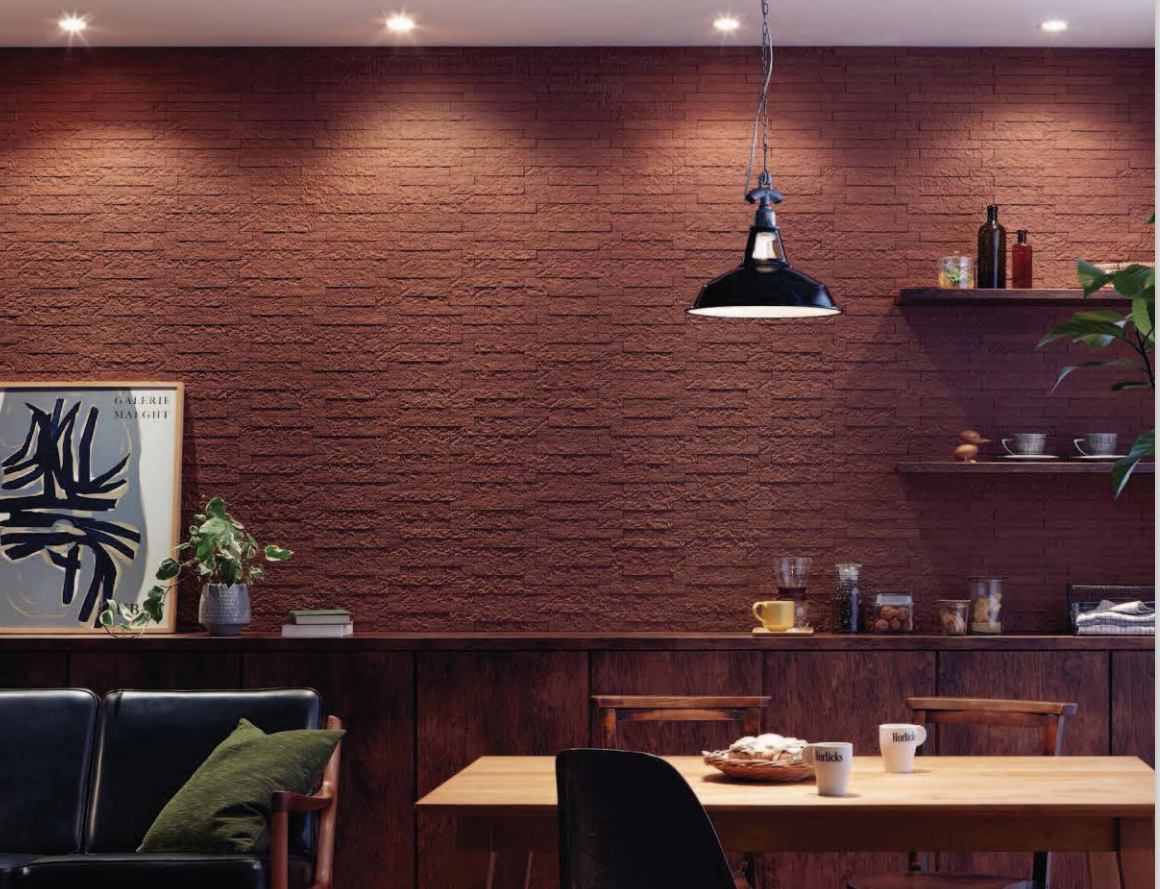 LIXIL　エコカラットプラス　ブルックリンボーダー　ブラウン（BRN13）